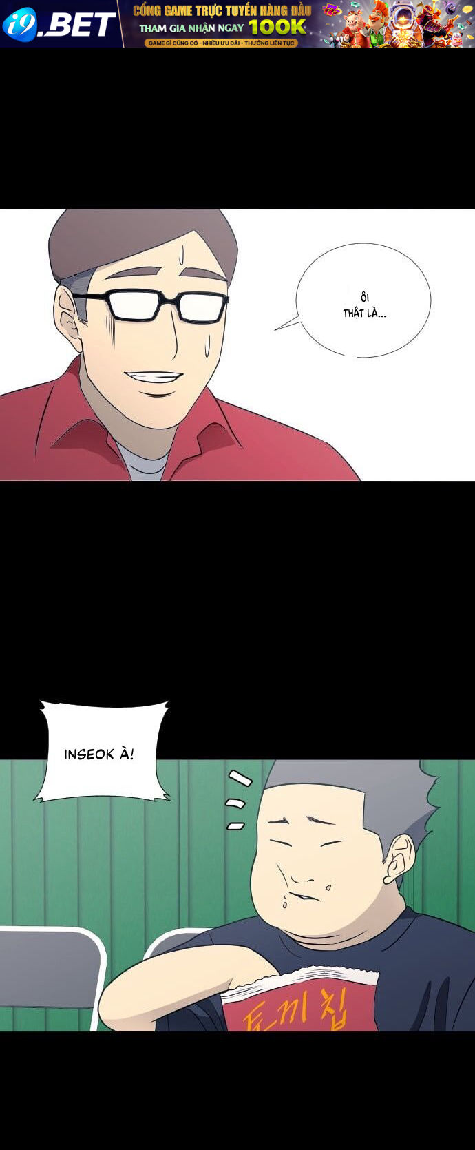 Garbage Time - Chapter 62 - Page 9