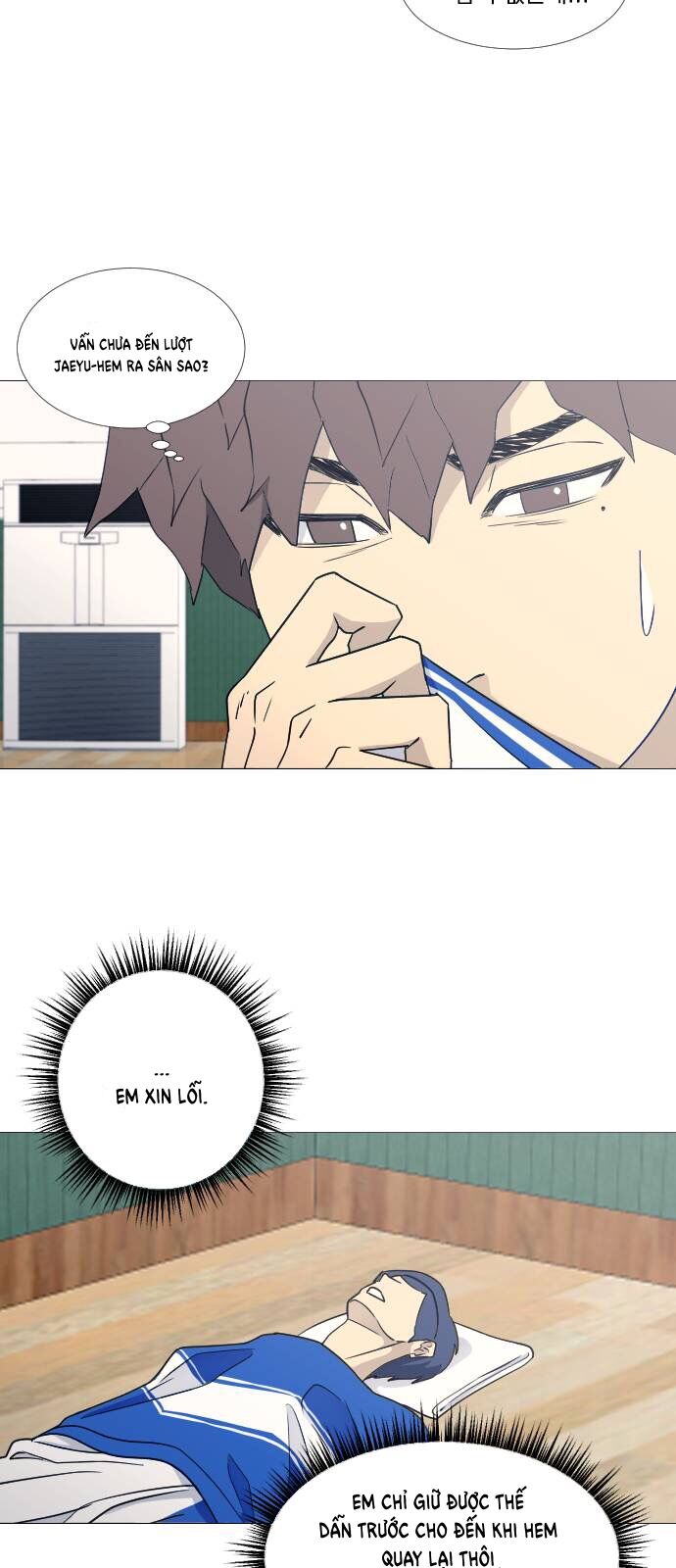 Garbage Time - Chapter 63 - Page 11