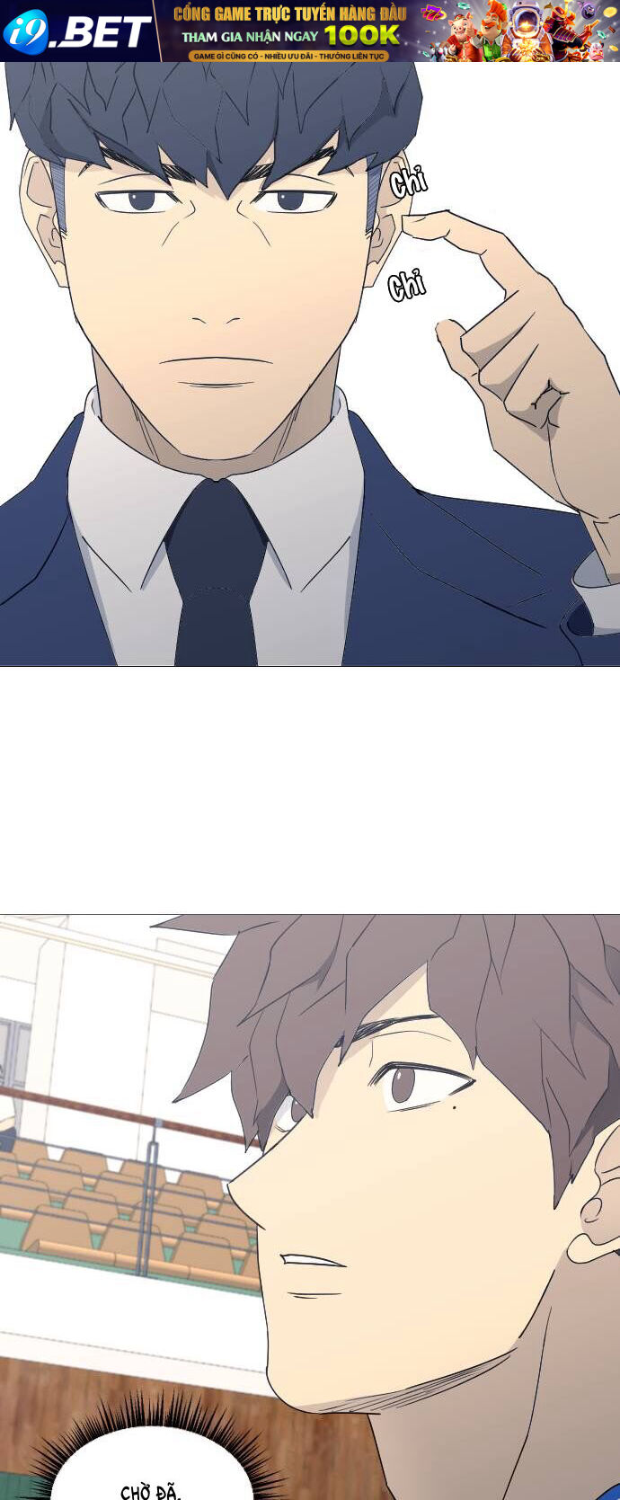 Garbage Time - Chapter 63 - Page 15