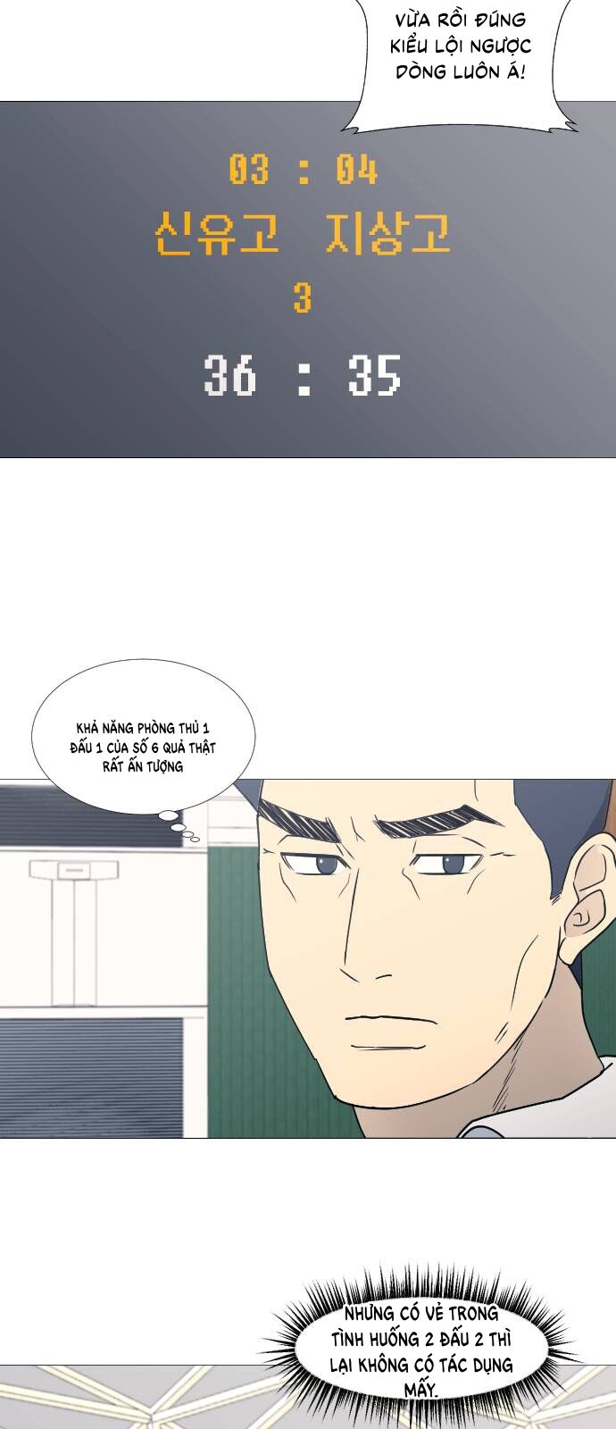 Garbage Time - Chapter 63 - Page 9