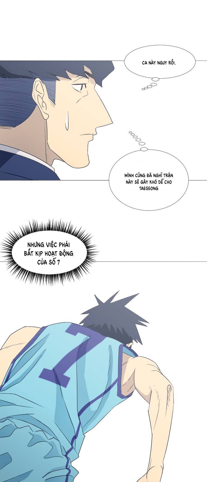 Garbage Time - Chapter 64 - Page 17