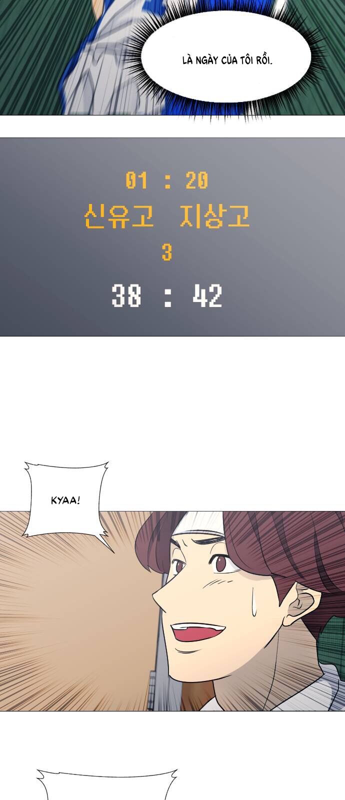 Garbage Time - Chapter 64 - Page 28