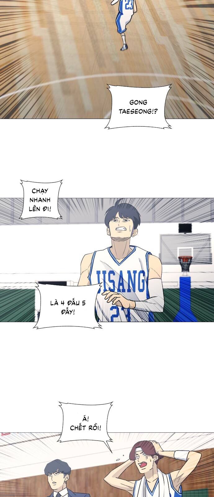 Garbage Time - Chapter 64 - Page 33