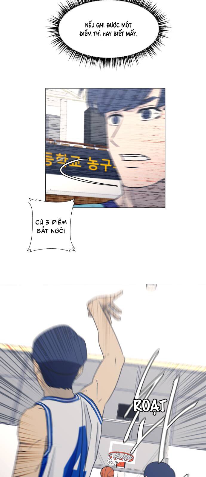 Garbage Time - Chapter 64 - Page 8