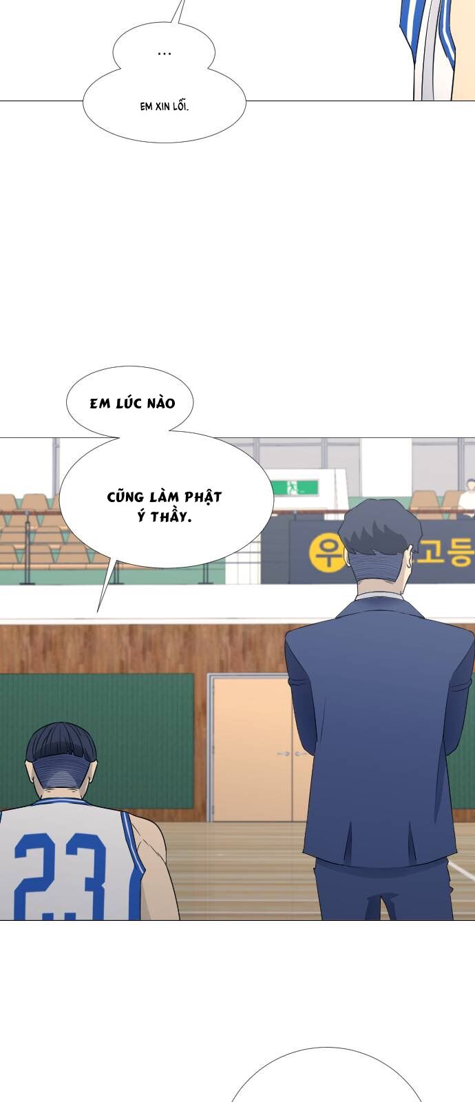 Garbage Time - Chapter 65 - Page 31