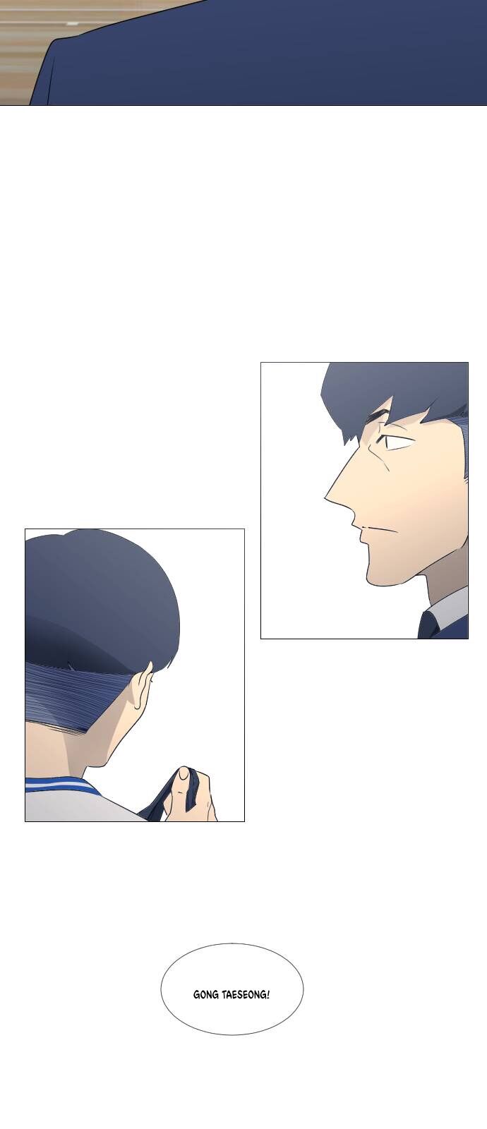 Garbage Time - Chapter 65 - Page 33