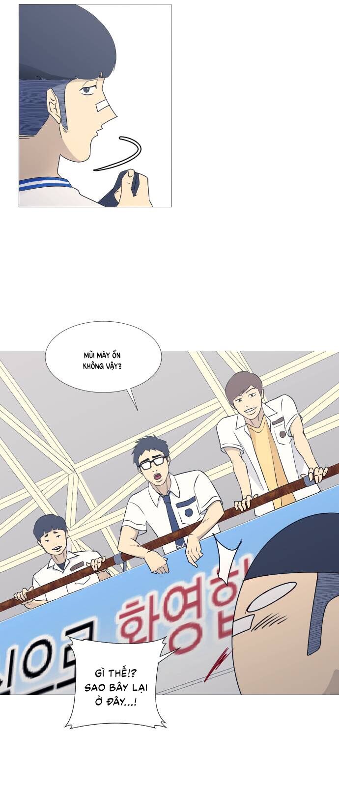 Garbage Time - Chapter 65 - Page 34