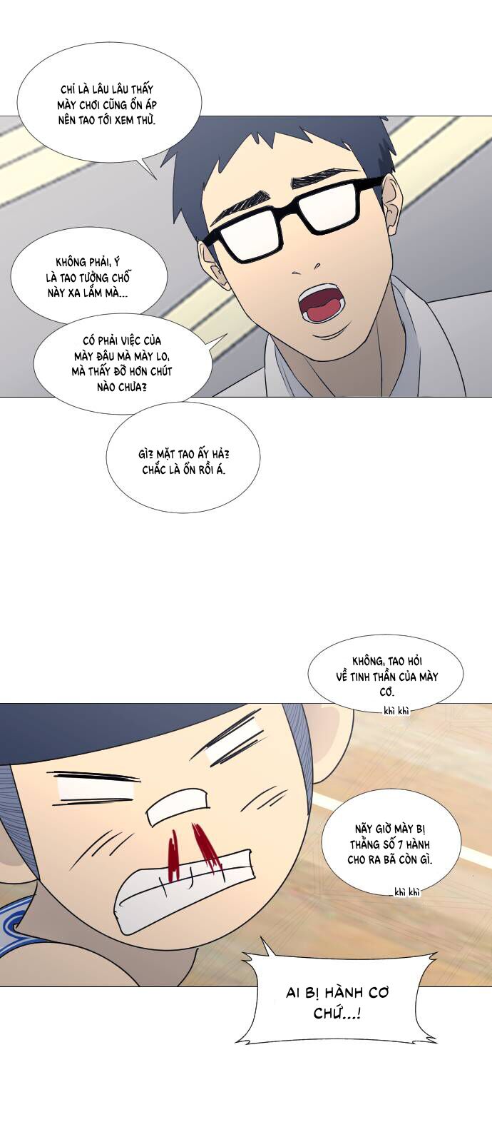 Garbage Time - Chapter 65 - Page 35