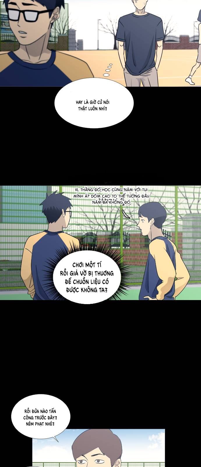 Garbage Time - Chapter 66 - Page 14