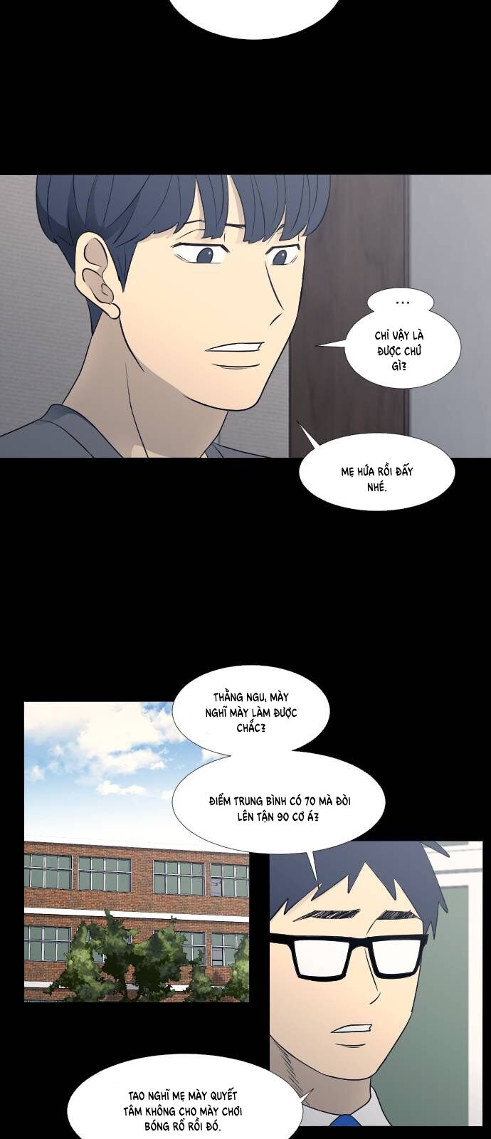 Garbage Time - Chapter 66 - Page 36