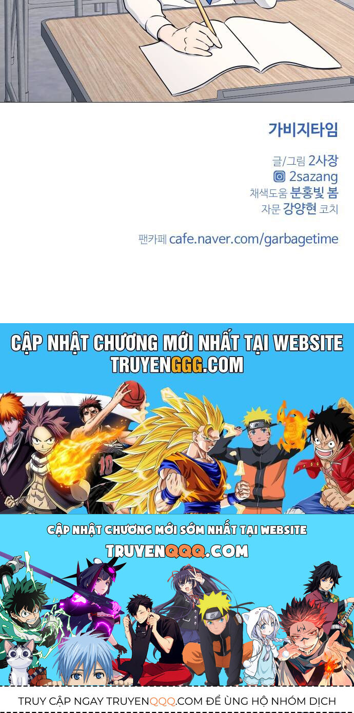 Garbage Time - Chapter 66 - Page 41