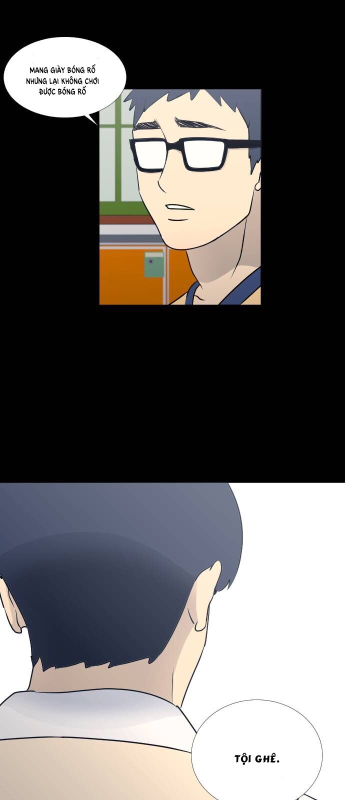 Garbage Time - Chapter 66 - Page 9