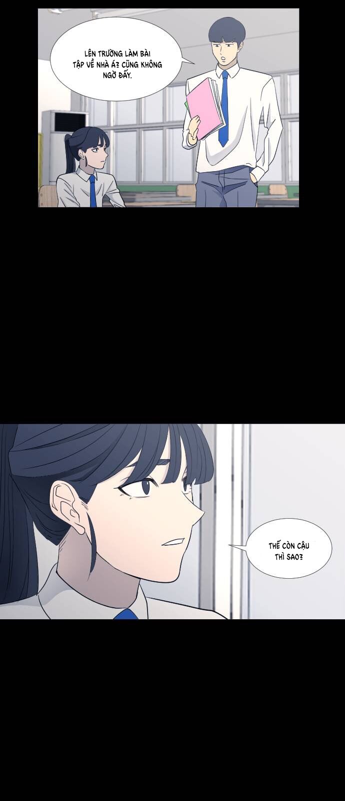 Garbage Time - Chapter 67 - Page 12