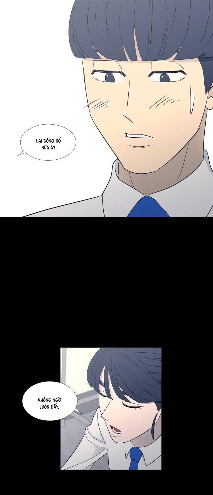 Garbage Time - Chapter 67 - Page 13