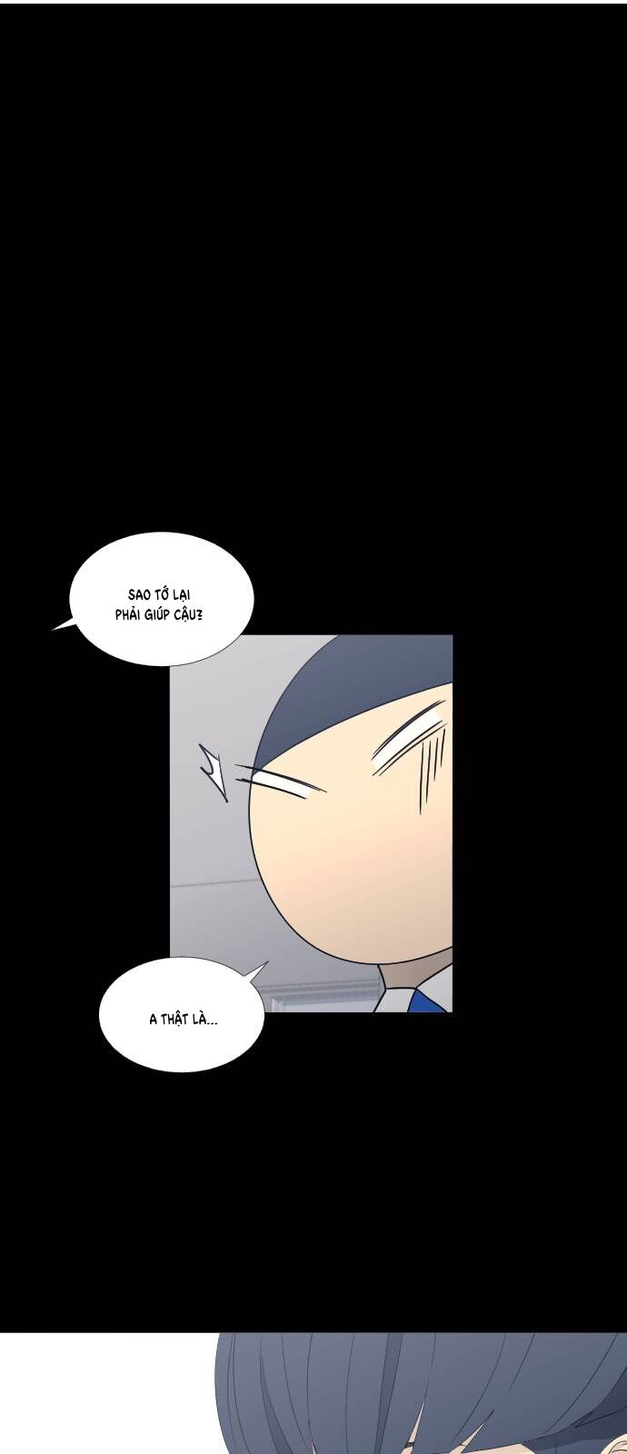 Garbage Time - Chapter 67 - Page 18