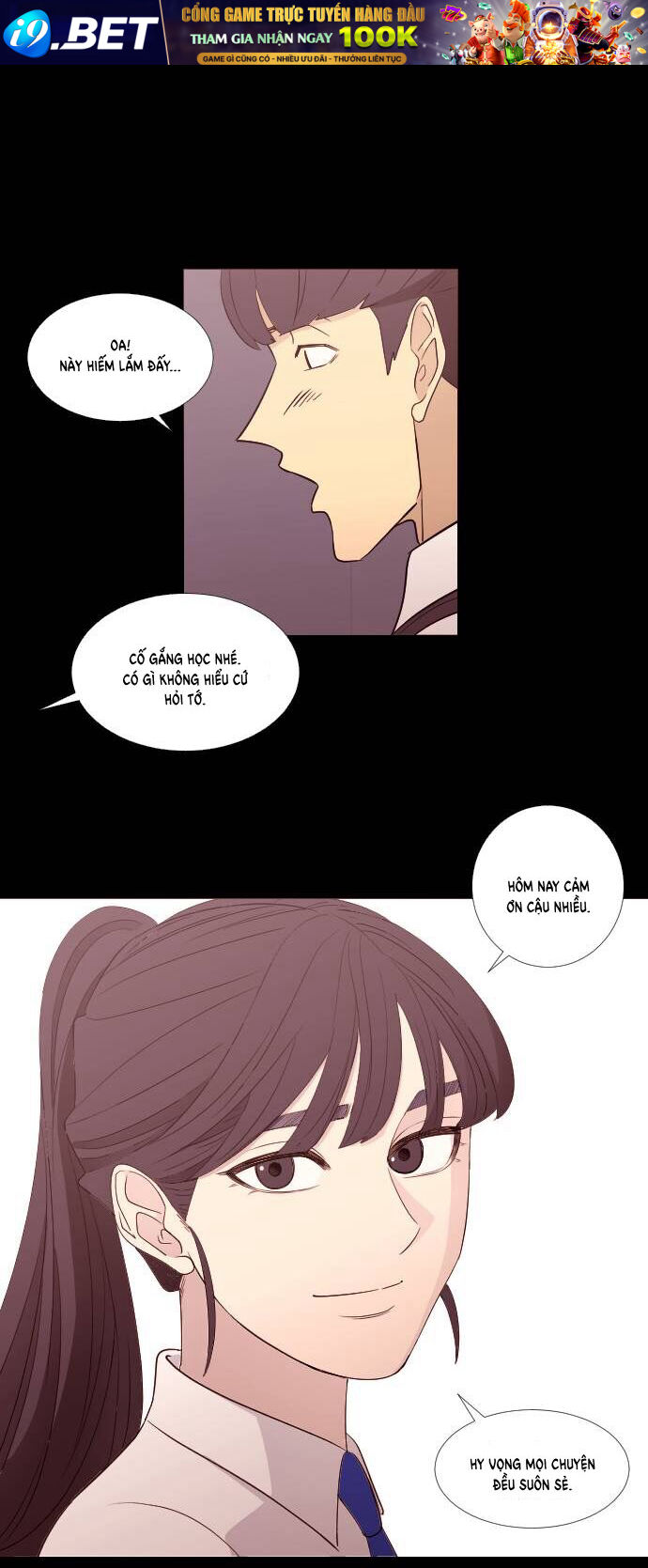 Garbage Time - Chapter 67 - Page 31