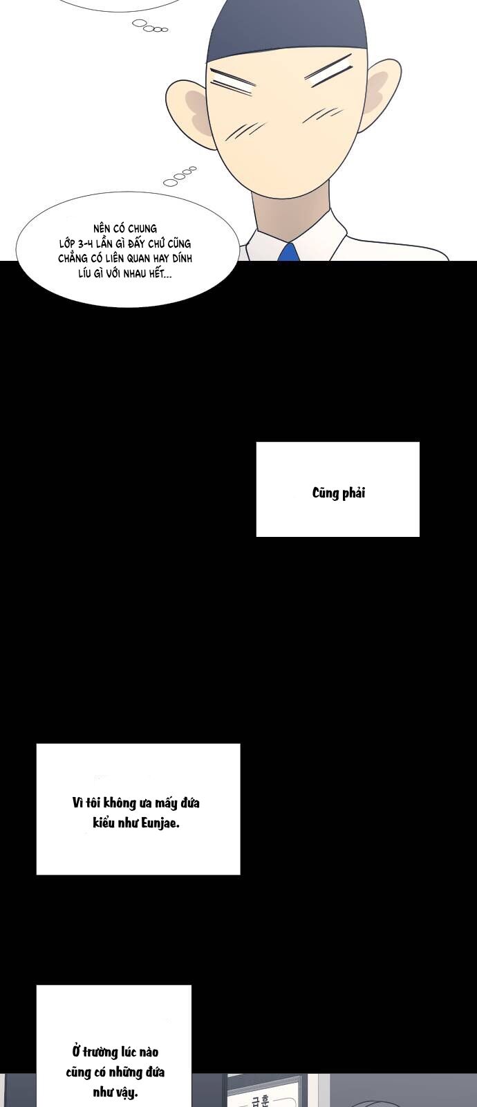 Garbage Time - Chapter 67 - Page 4