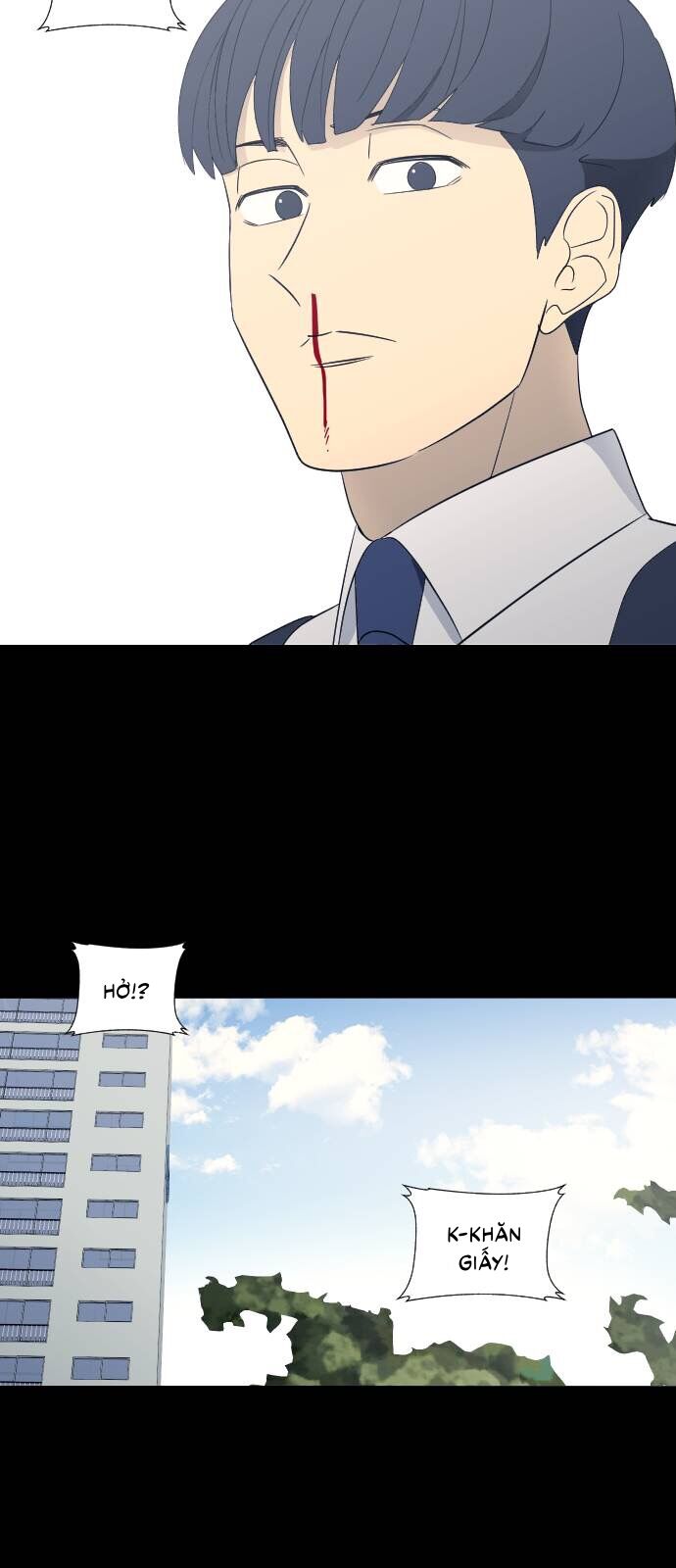 Garbage Time - Chapter 67 - Page 41