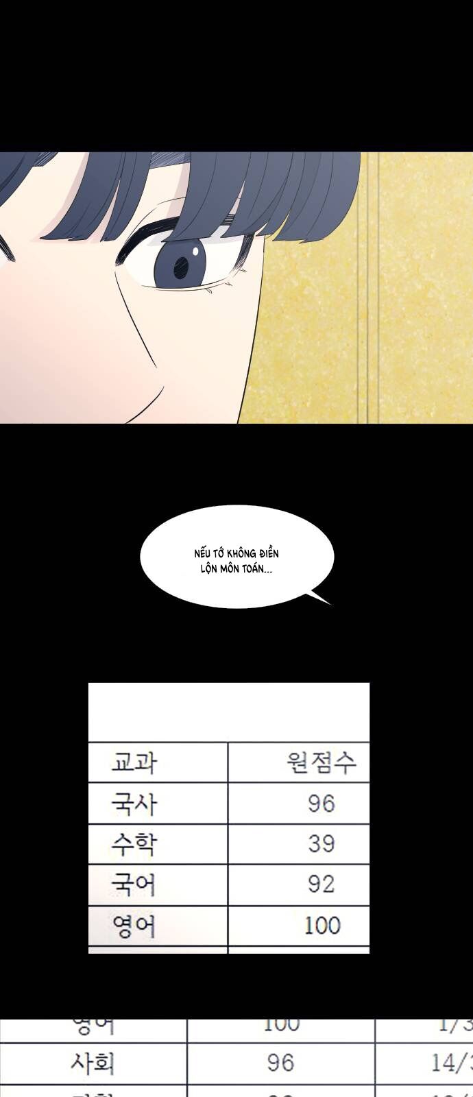 Garbage Time - Chapter 67 - Page 47