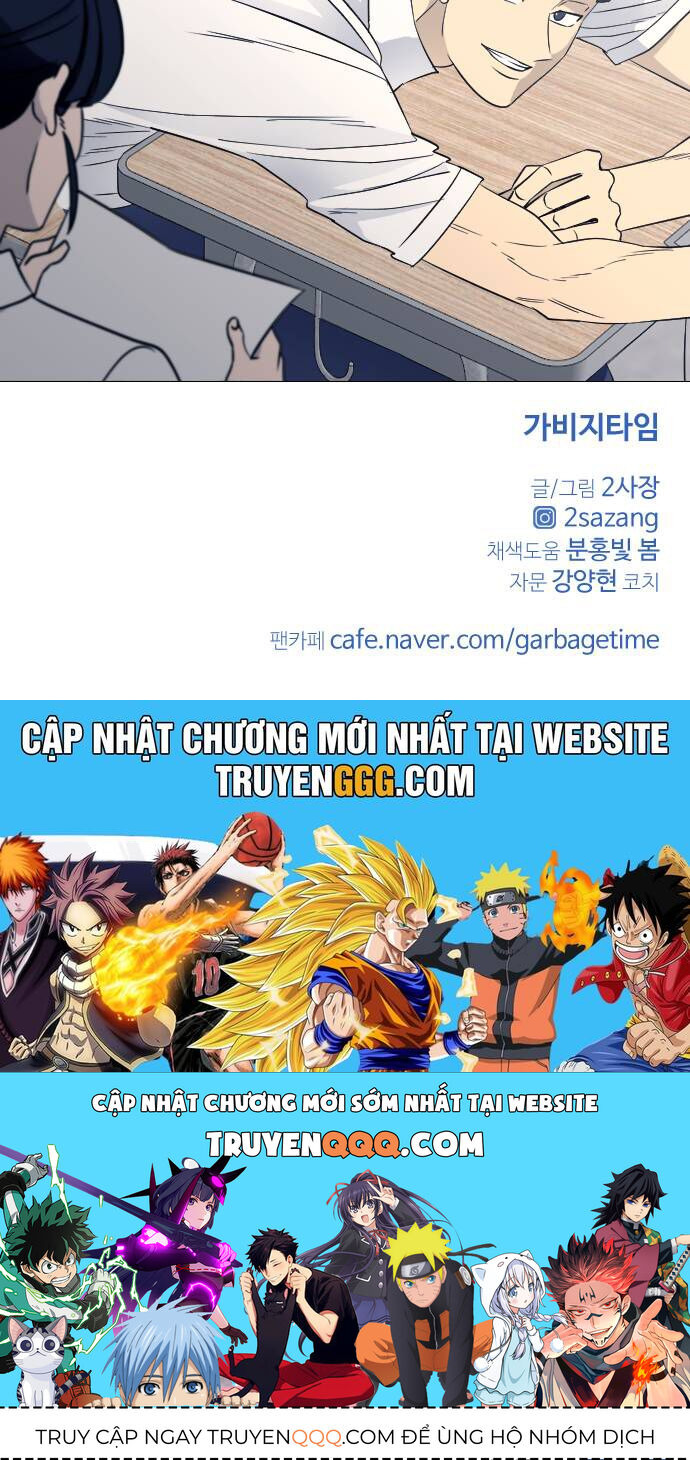 Garbage Time - Chapter 67 - Page 49