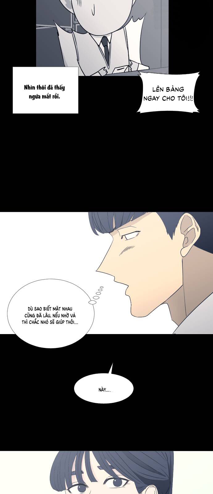 Garbage Time - Chapter 67 - Page 6