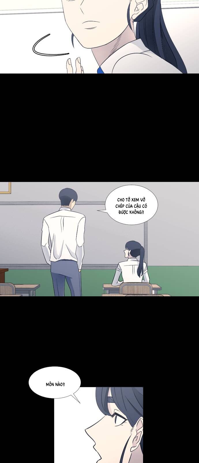 Garbage Time - Chapter 67 - Page 7