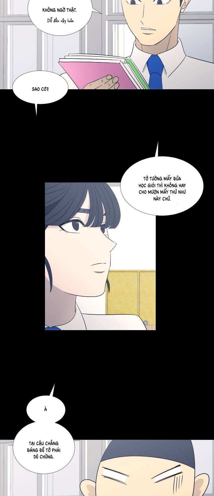 Garbage Time - Chapter 67 - Page 9