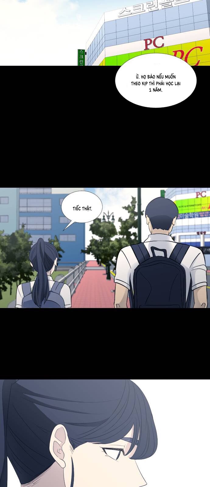 Garbage Time - Chapter 68 - Page 8