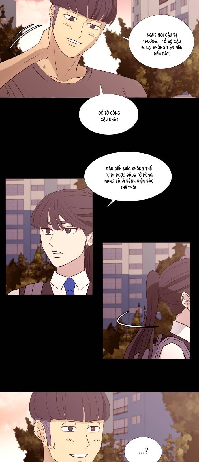 Garbage Time - Chapter 69 - Page 17