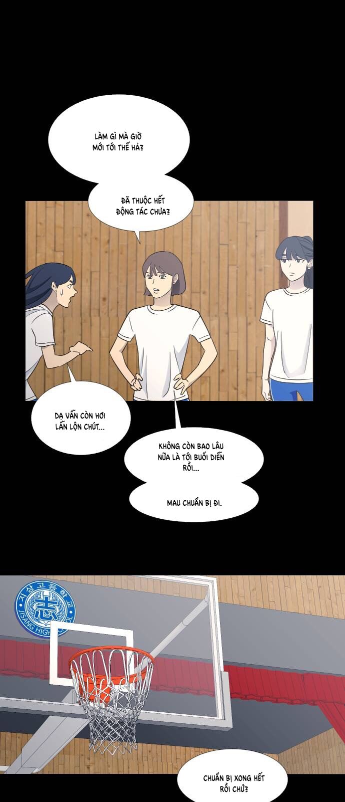 Garbage Time - Chapter 69 - Page 9