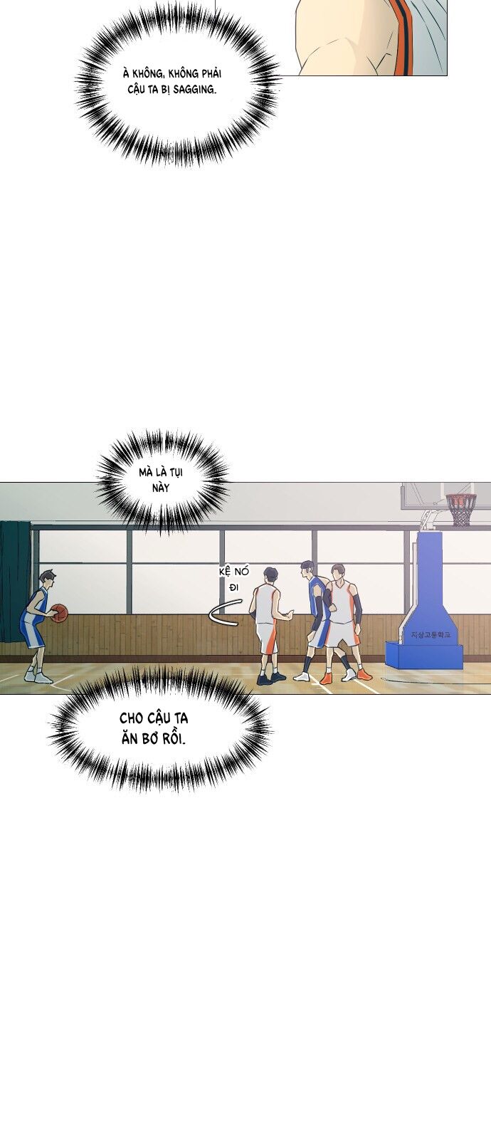 Garbage Time - Chapter 7 - Page 15