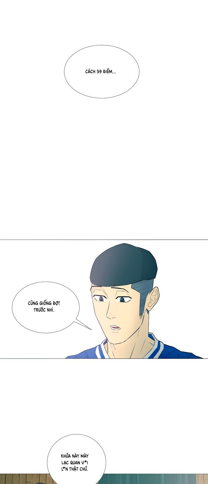 Garbage Time - Chapter 7 - Page 23