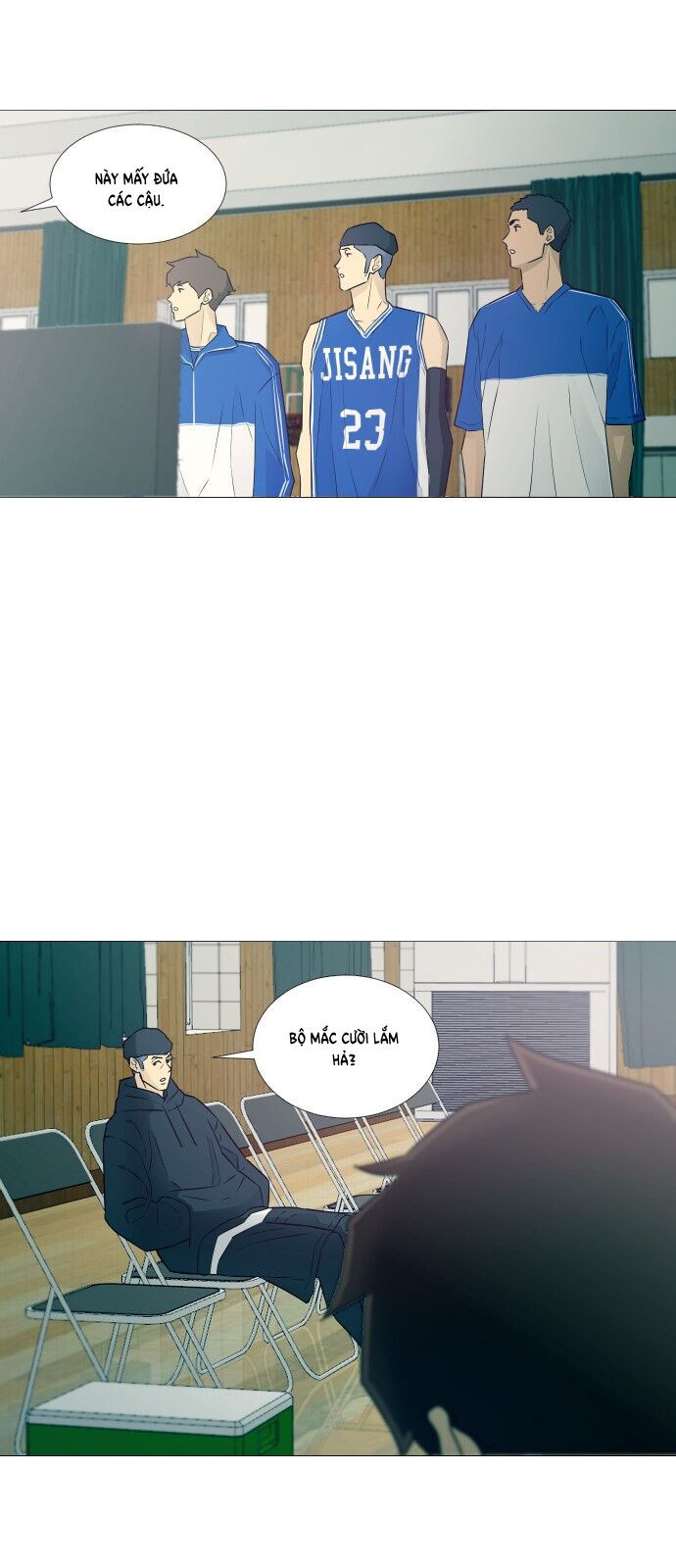 Garbage Time - Chapter 7 - Page 25