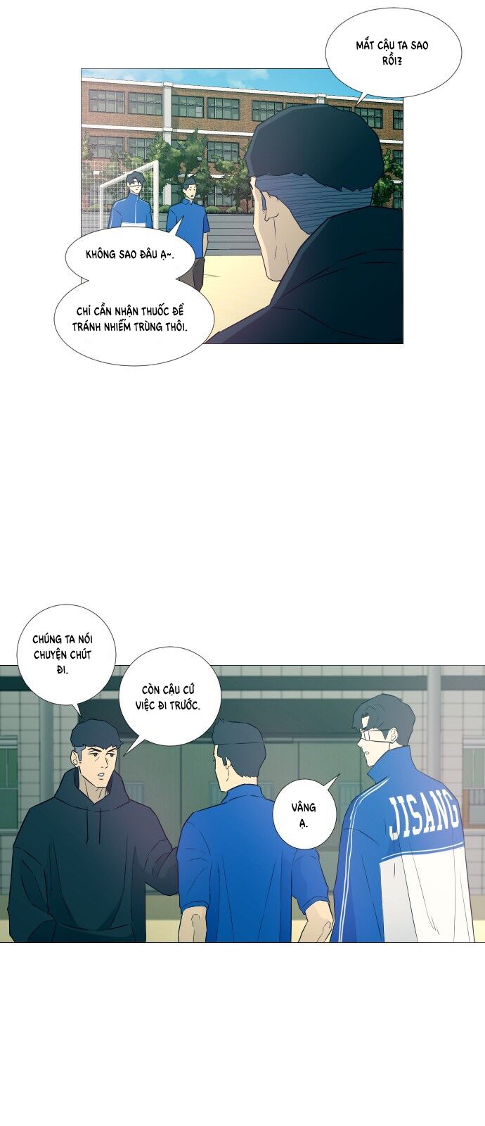 Garbage Time - Chapter 7 - Page 31