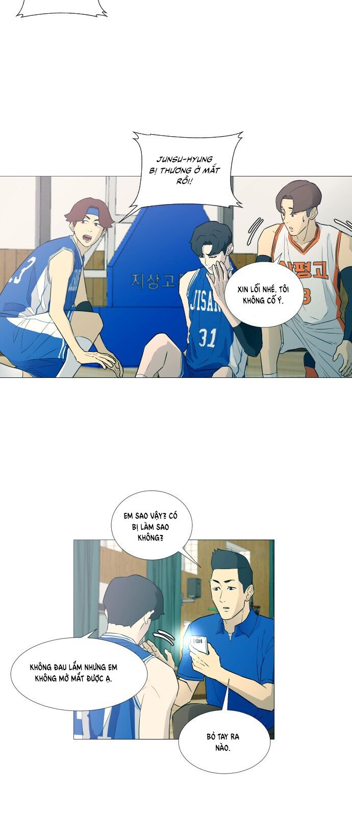 Garbage Time - Chapter 7 - Page 4