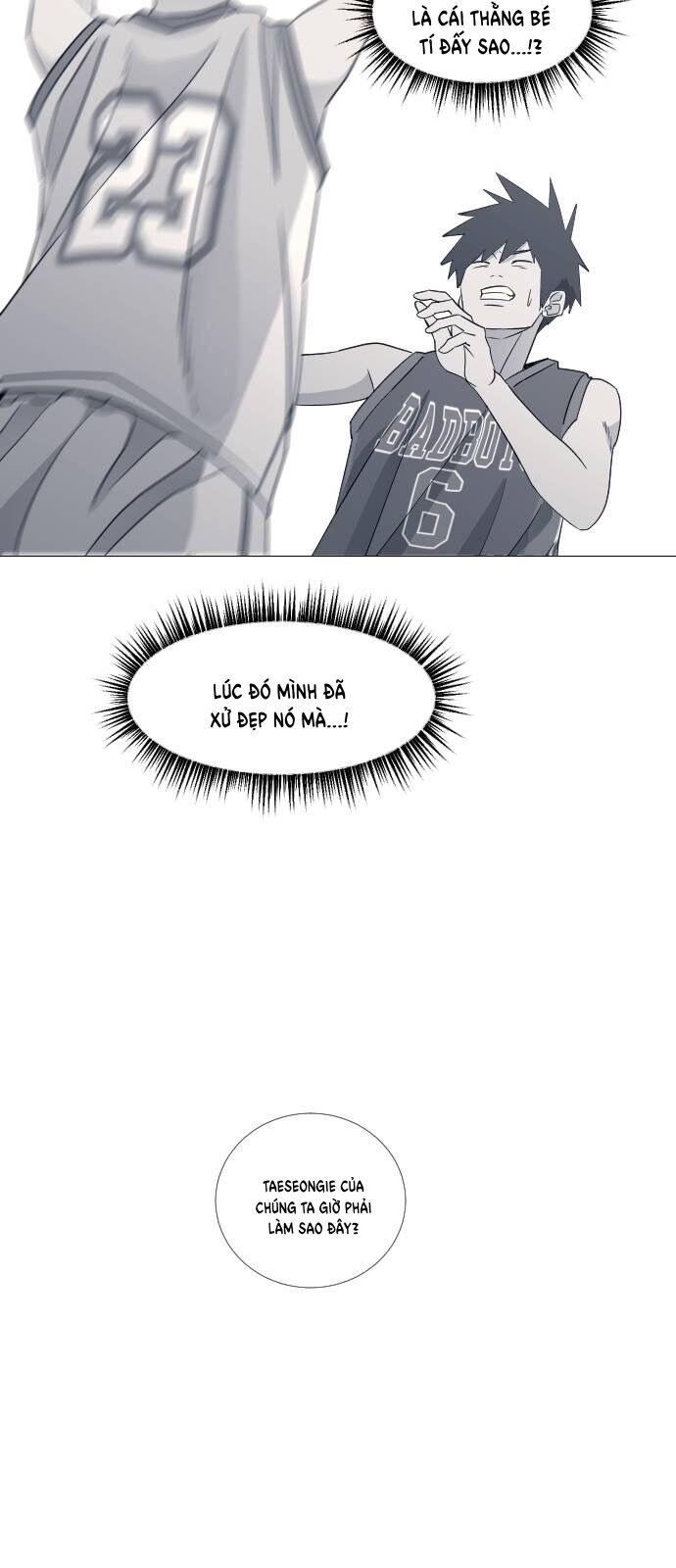 Garbage Time - Chapter 70 - Page 14