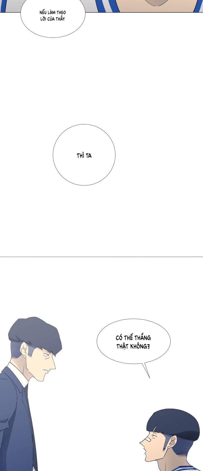 Garbage Time - Chapter 70 - Page 17