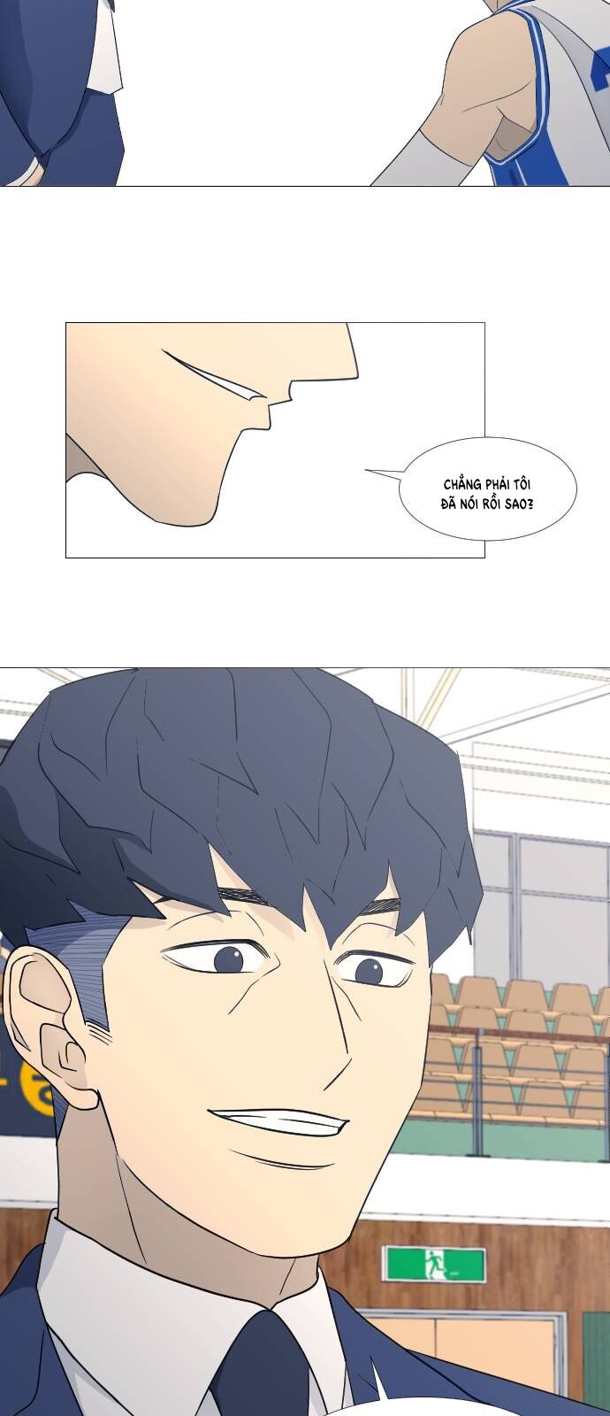 Garbage Time - Chapter 70 - Page 18