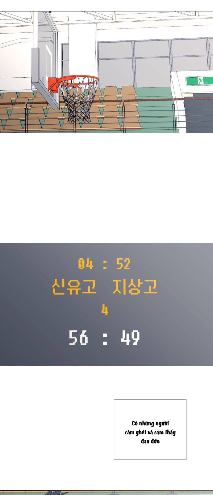 Garbage Time - Chapter 70 - Page 22