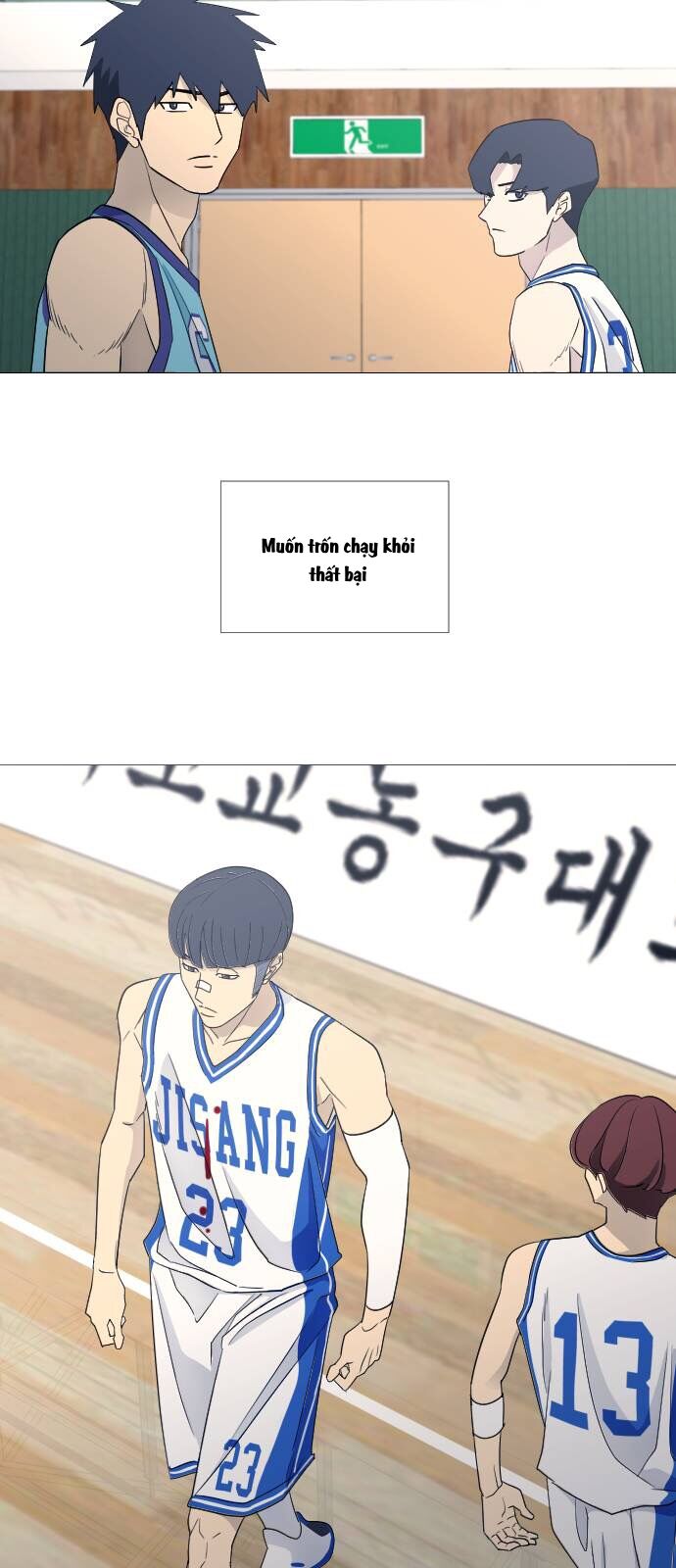 Garbage Time - Chapter 70 - Page 23