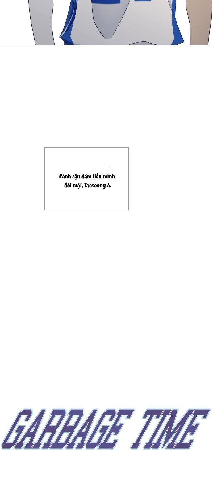 Garbage Time - Chapter 70 - Page 26