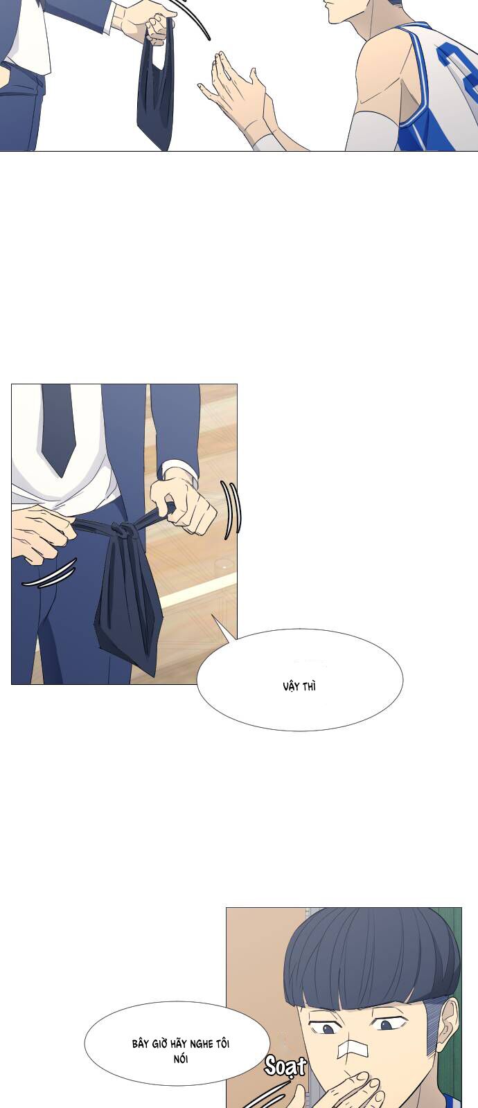 Garbage Time - Chapter 70 - Page 3