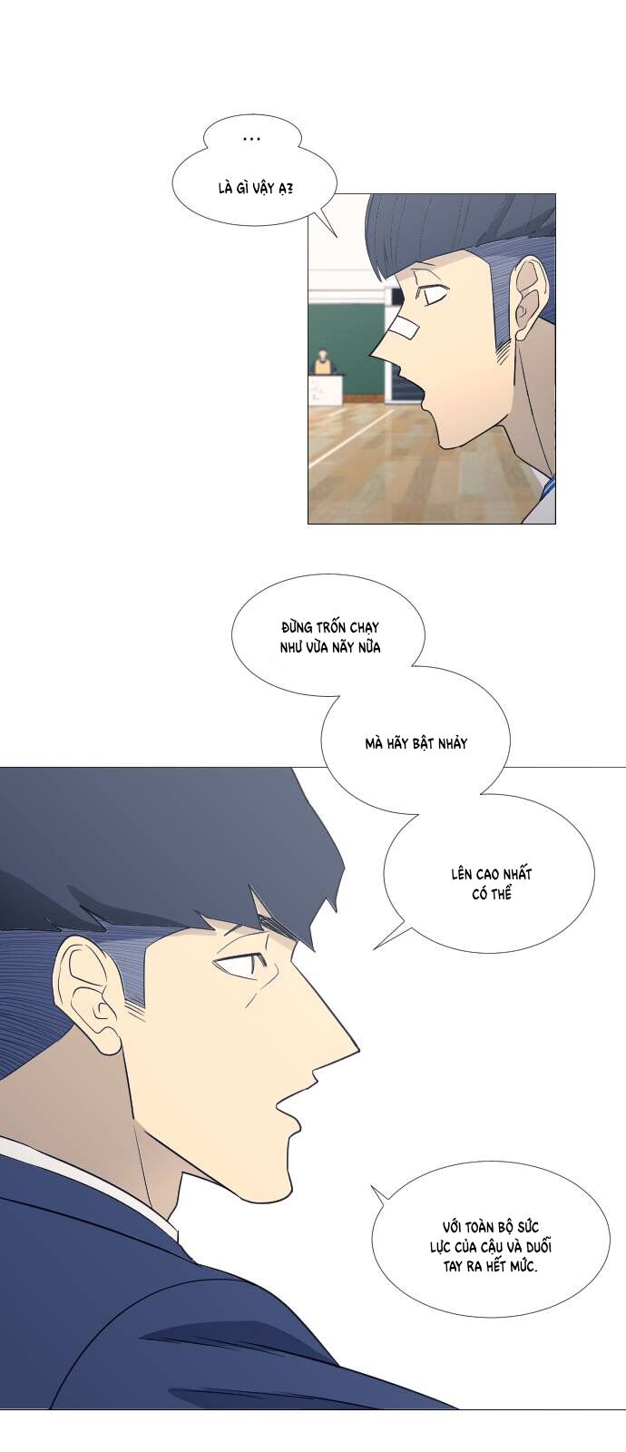 Garbage Time - Chapter 70 - Page 5