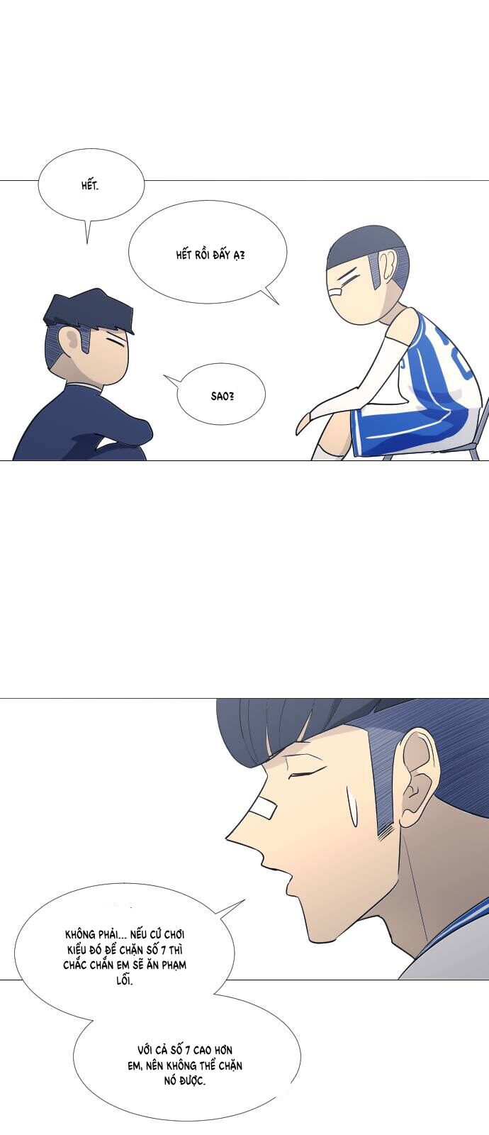 Garbage Time - Chapter 70 - Page 6