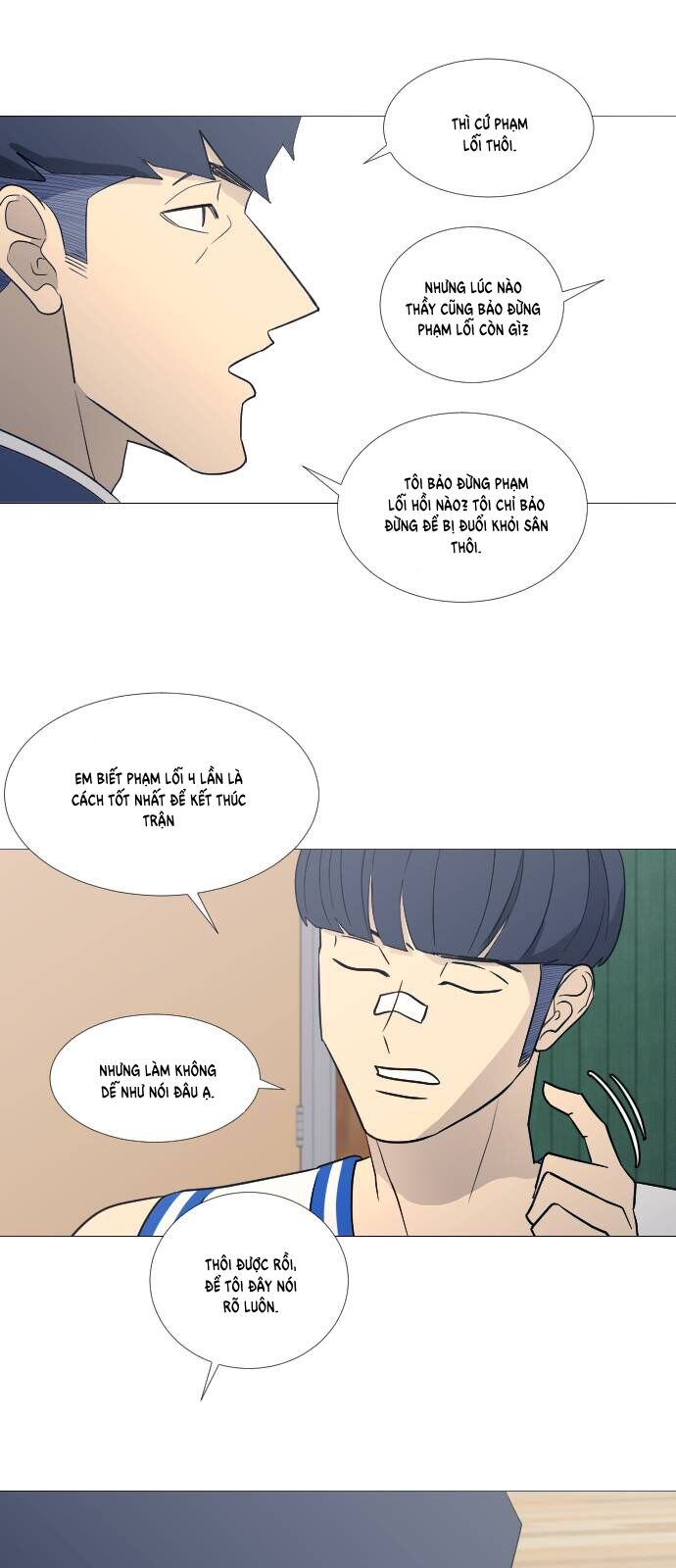 Garbage Time - Chapter 70 - Page 7