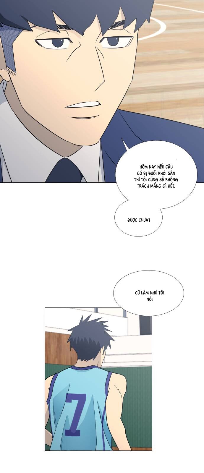 Garbage Time - Chapter 70 - Page 8