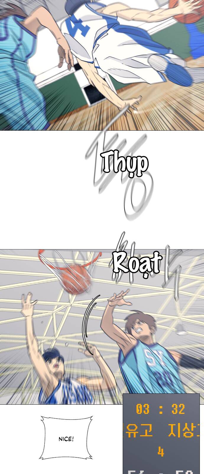 Garbage Time - Chapter 71 - Page 13