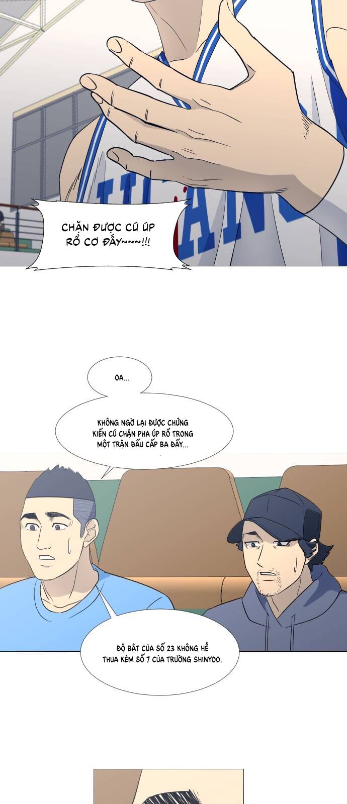 Garbage Time - Chapter 71 - Page 15