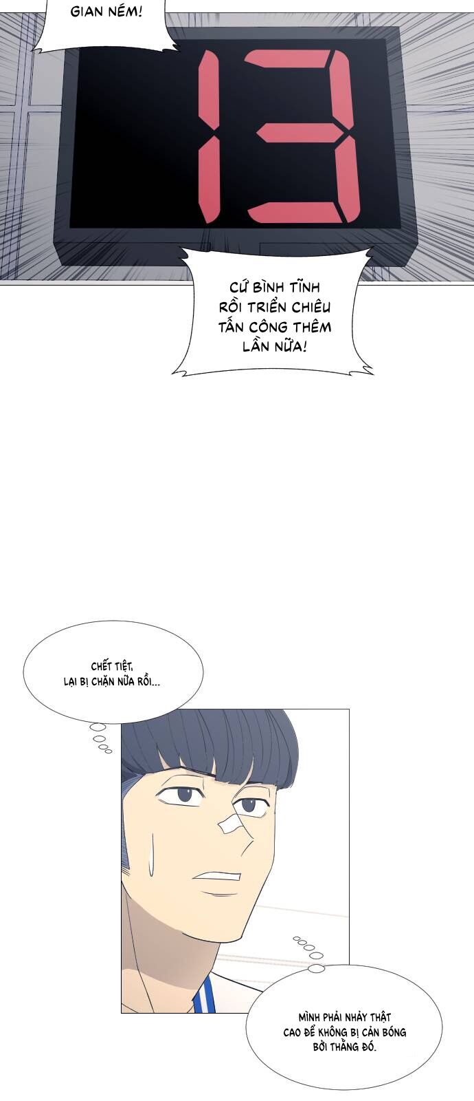 Garbage Time - Chapter 71 - Page 21