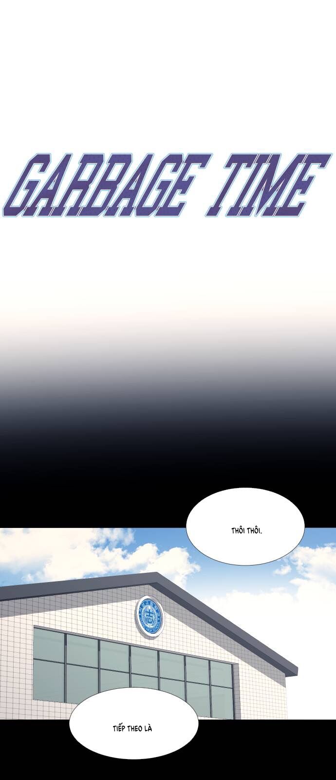 Garbage Time - Chapter 71 - Page 3